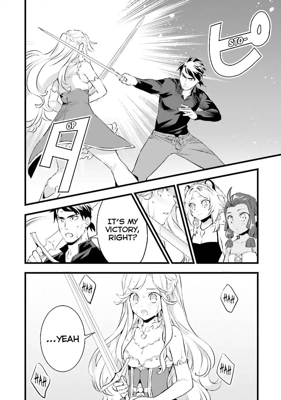 Kajiya de Hajimeru Isekai Slow Life Chapter 12 21